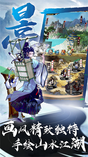 万剑至尊百度版