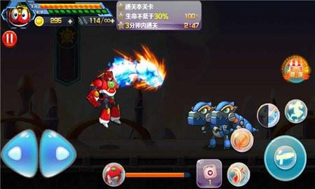 快乐酷宝官方版