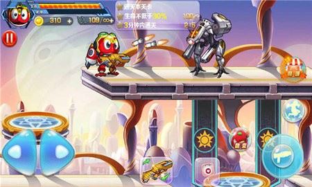 快乐酷宝官方版