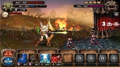 英雄守卫2中文版下载-英雄守卫2汉化版下载v1.1.1 英雄守卫2中文版下载-英雄守卫2汉化版下载v1.1.1