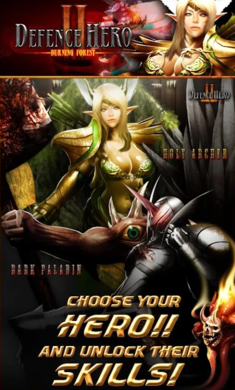 英雄守卫2汉化无限果实