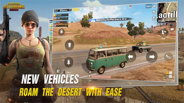 PUBGMOBILE下载