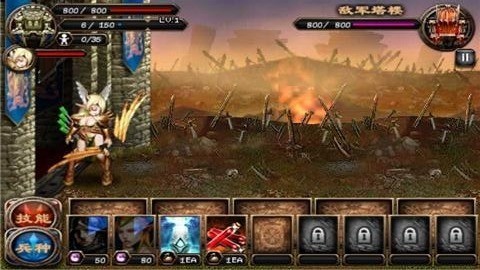 英雄守卫2中文版下载-英雄守卫2汉化版下载v1.1.1 英雄守卫2中文版下载-英雄守卫2汉化版下载v1.1.1