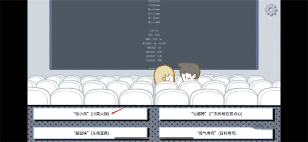 拣爱手游免费版下载-拣爱手游免费版安卓下载v1.16