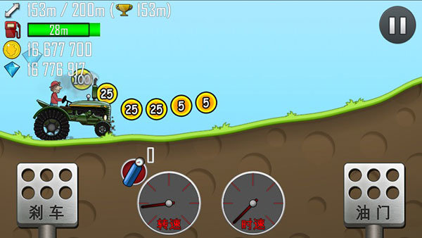 登山赛车无限金币版无限钻石下载-登山赛车无限金币版无限钻石最新版下载v1.60.1