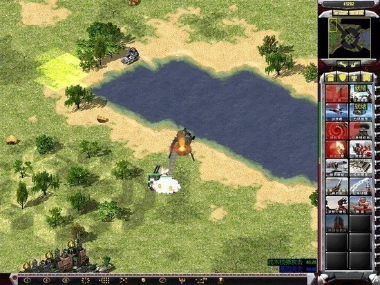 红警2共和国之辉单机