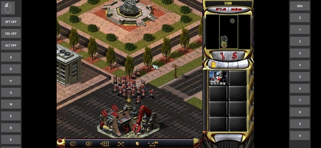 红警2尤里的复仇汉化版下载-红警2尤里的复仇汉化版最新下载v3.5.0 红警2尤里的复仇汉化版下载-红警2尤里的复仇汉化版最新下载v3.5.0