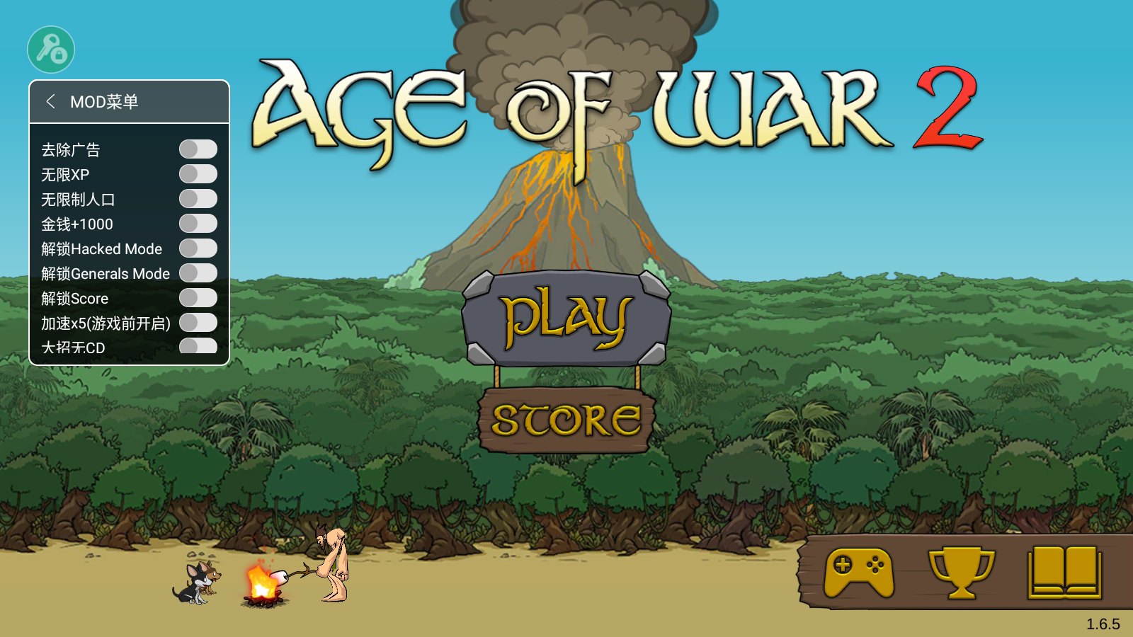 战争进化史2中文版无限金币下载-战争进化史2无限金币版无限升级最新版下载v1.6.5