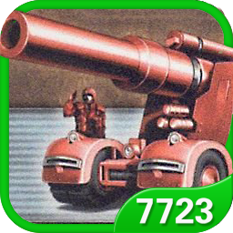 高级战争毁灭之日中文版