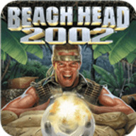 抢滩登陆战2002中文版