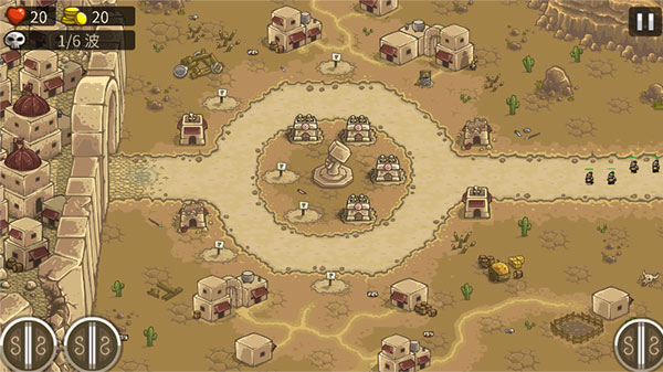 王国保卫战2前线下载