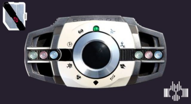 假面骑士帝骑白色腰带