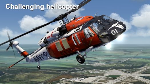 模拟飞行2026手机版