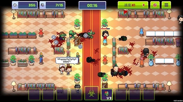 僵尸入侵3启示录全僵尸解锁