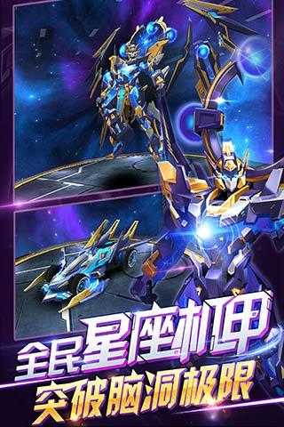 天天飞车怀旧版单机