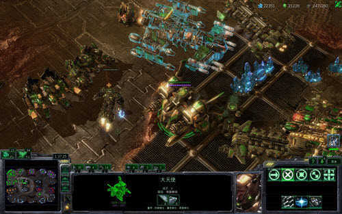 星际争霸2单机版下载-星际争霸2中文版手机下载v1.0