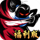 少侠好剑中文版