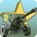 炮兵模拟2中文版下载