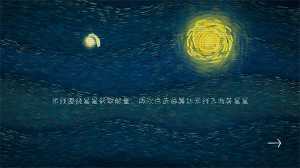 我们相距十万光年下载