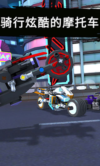 乐高忍者骑手秒玩