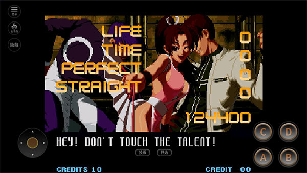 拳皇十周年纪念版下载