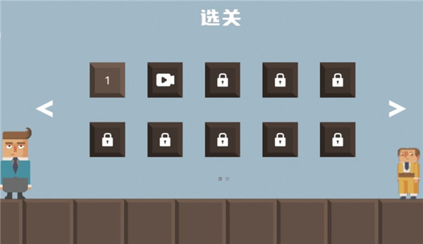 腊肠打工人免广告