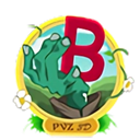 植物大战僵尸3d版2026