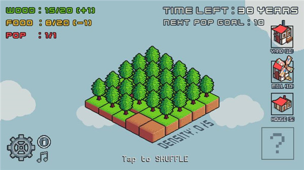 建造小镇最新版