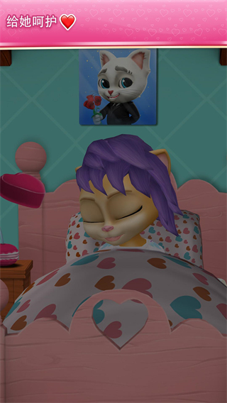 会说话的怀孕艾玛猫新版