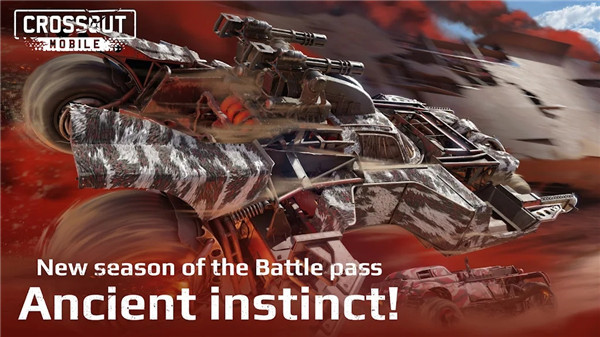 创世战车国际服中文