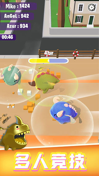 萌龙大作战下载