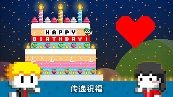 波古波古无限金币糖果版下载