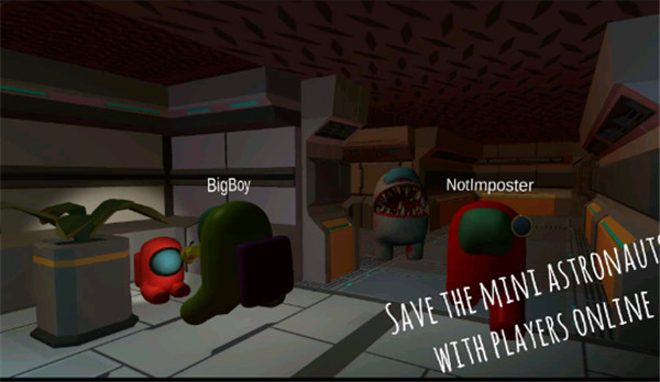 冒名顶替者3d游戏