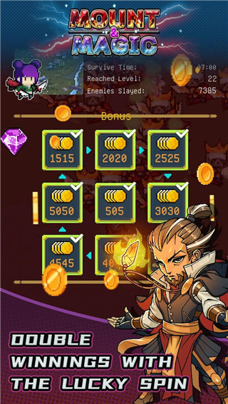 骑马与魔法下载