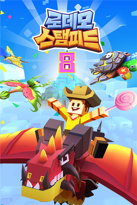 疯狂动物园九游版下载