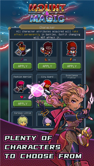 骑马与魔法下载