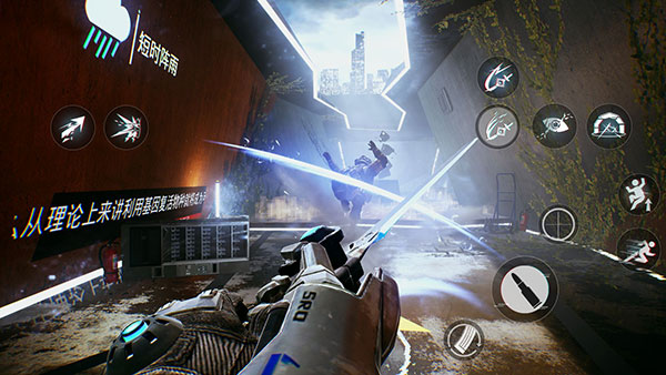 光明记忆手机版下载