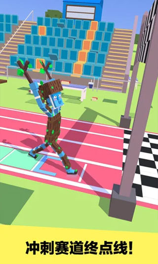 长腿漫步九游版