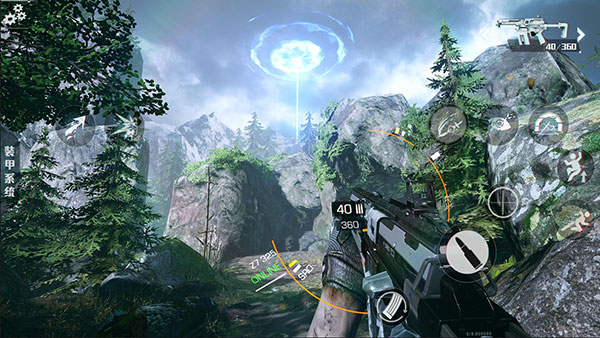 光明记忆手机版下载