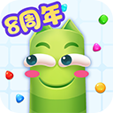 蛇蛇争霸互通版下载