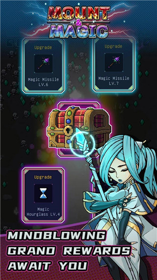 骑马与魔法下载