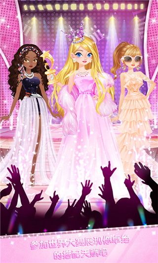 校园时装店旧版本