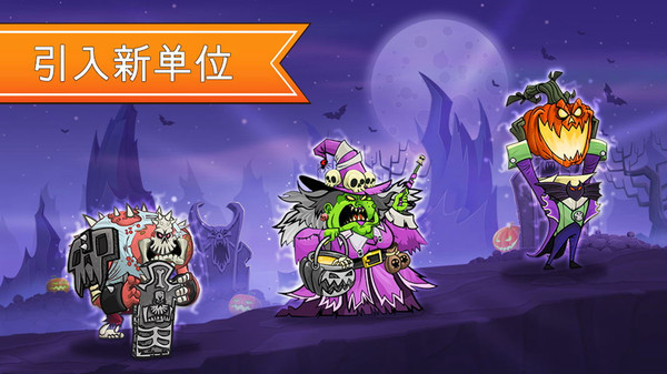 一起来拆塔最新版