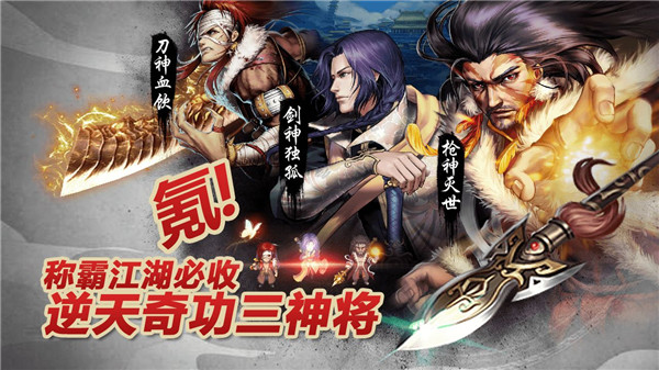 叫我铸造师游戏