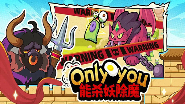 小鸡舰队出击官方版下载