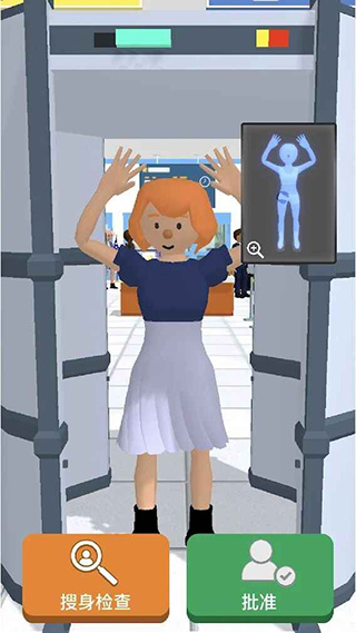 机场安全员游戏中文版