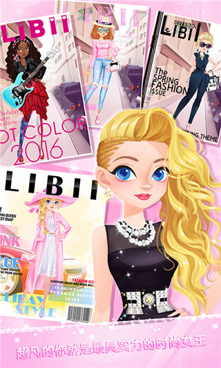 校园时装店旧版本