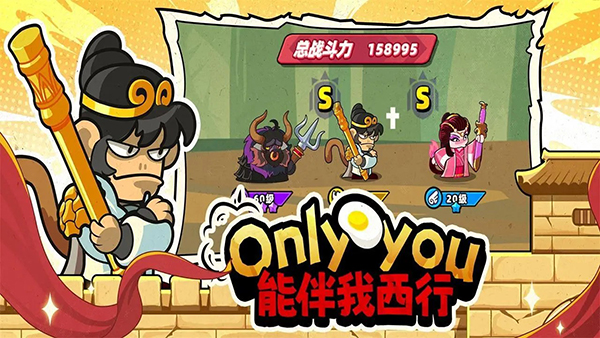 小鸡舰队出击官方版下载