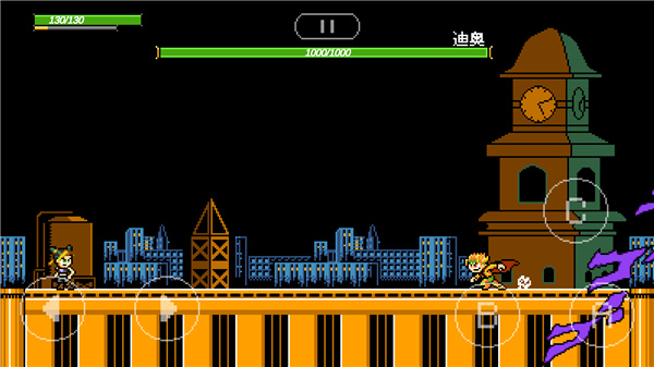 jojox洛克人最新版下载