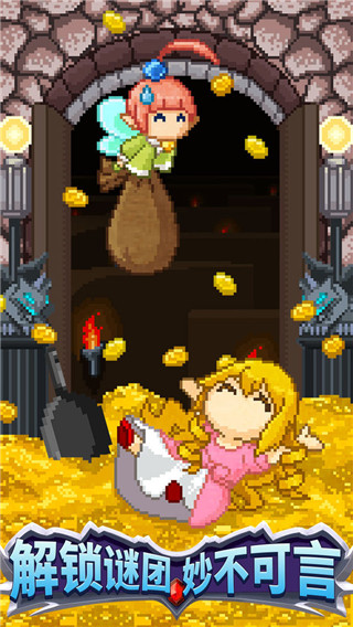 开局一口锅游戏下载